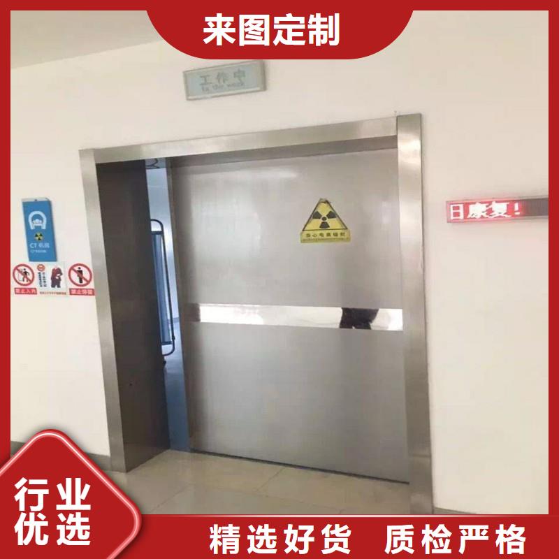 防輻射工程信譽有保證