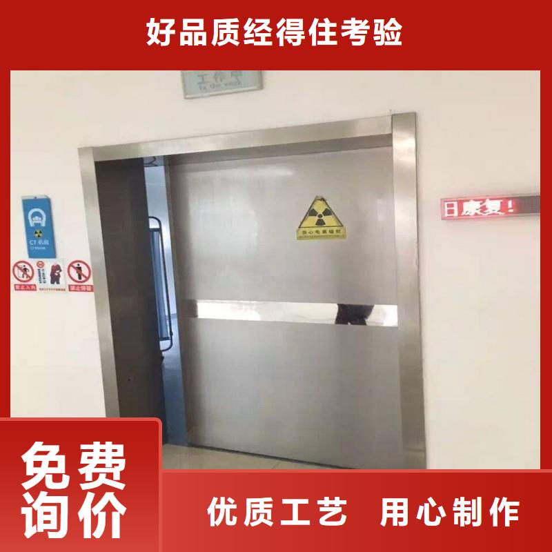 防護工程大廠家選的放心