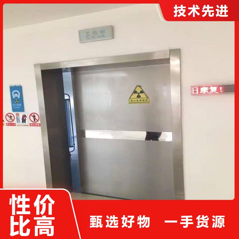 醫院防護工程本地批發