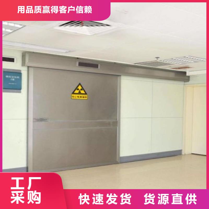 優質的口腔科防護門-實體廠家可定制