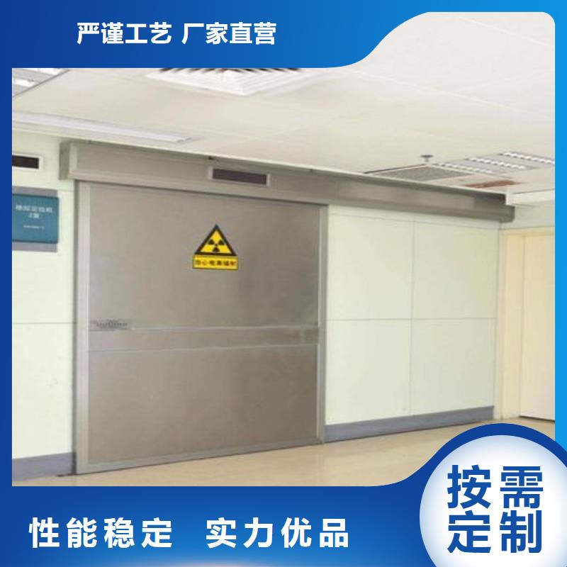 手術室防護質量有保障的廠家