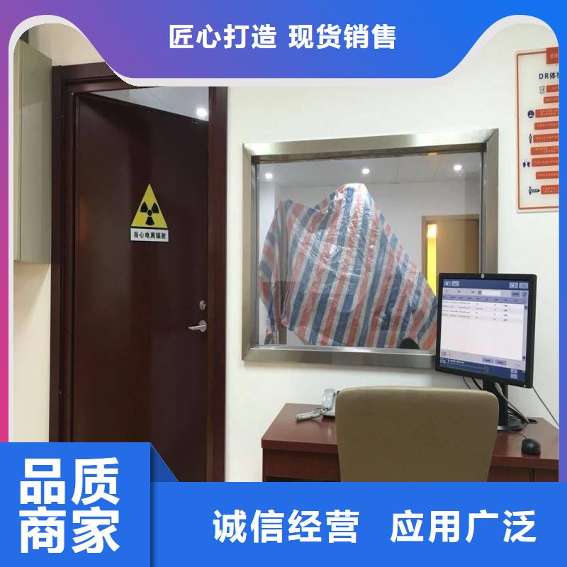 加速器防護門購買