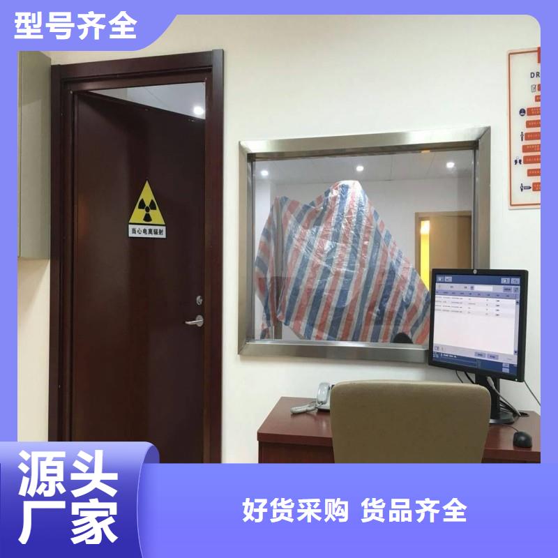 X射線防護(hù)工程可按需定做