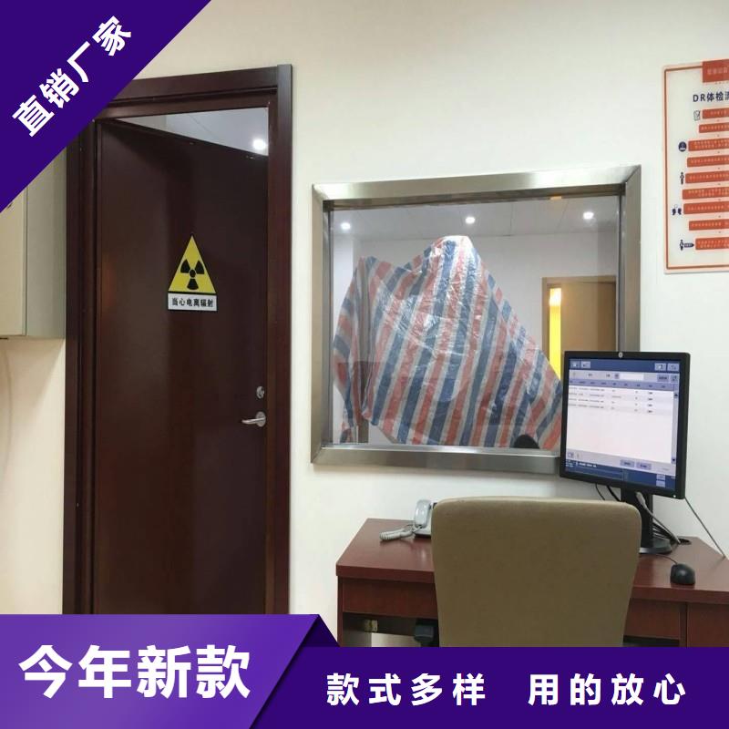加速器防護門價格-廠家
