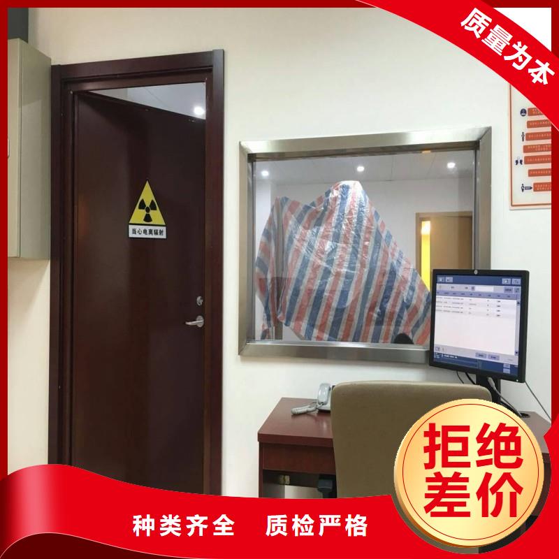 防輻射工程材質實在
