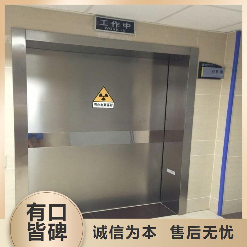 防輻射工程質量優價格低