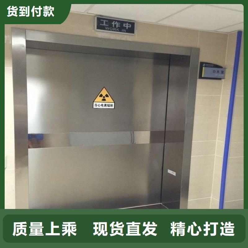 鉛屏風價格實惠的廠家
