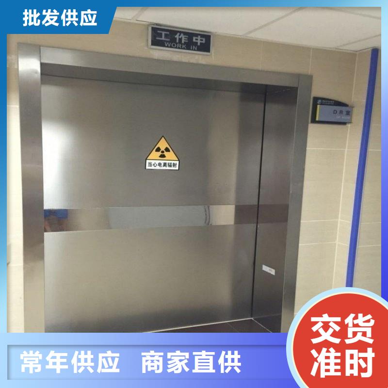 定制醫院防護工程的批發商