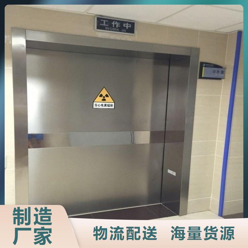 防輻射工程信譽至上