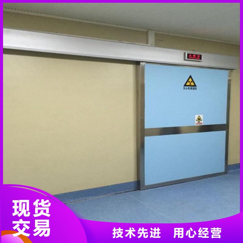 手術室鉛屏風產地直銷