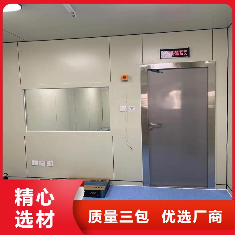 防輻射工程送貨上門