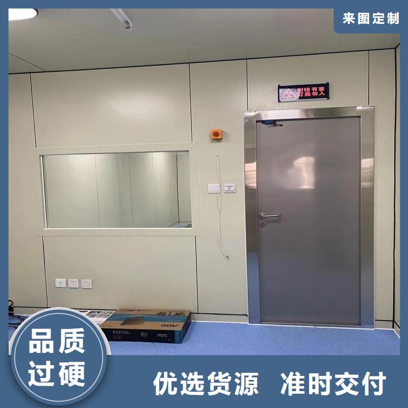 核醫(yī)學(xué)防輻射工程基本介紹