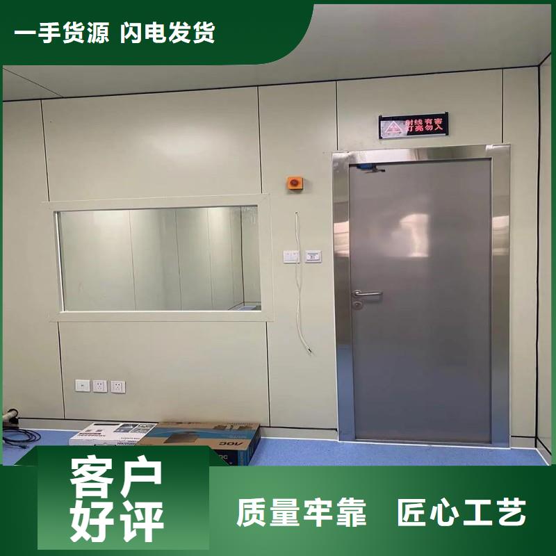 防護工程大廠家選的放心