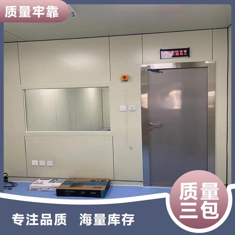 加速器改造項目口碑-正興醫用工程有限公司