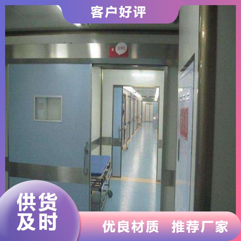 防輻射工程N年生產經驗