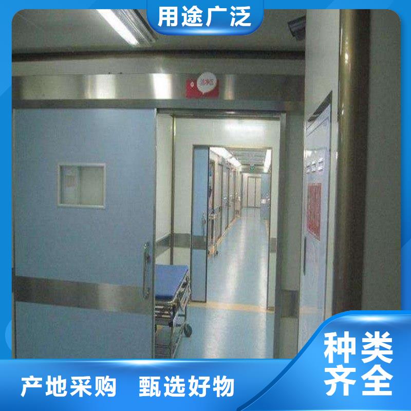 手術室鉛屏風-手術室鉛屏風暢銷