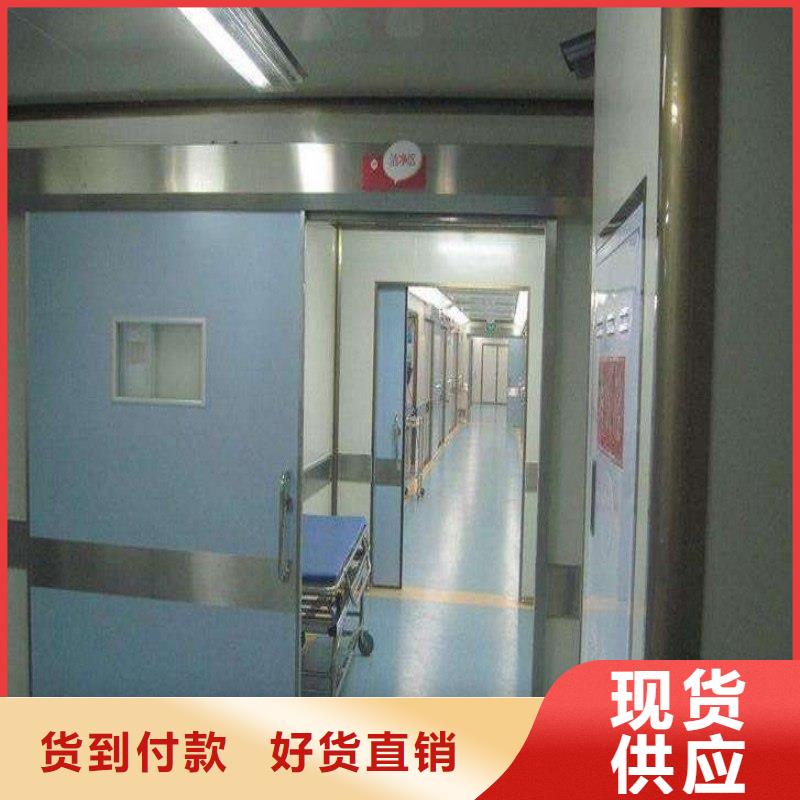 防輻射工程貼心服務
