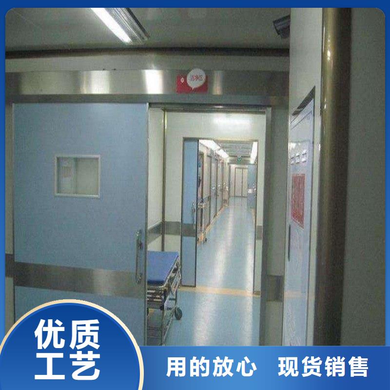 防輻射工程誠信商家