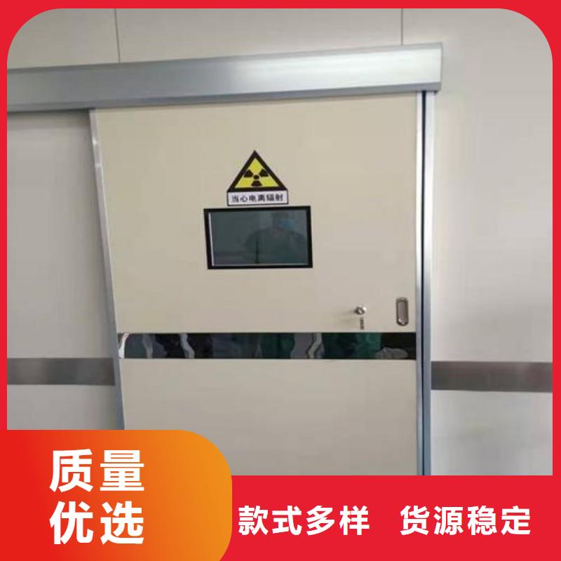 防輻射工程實力廠家直銷