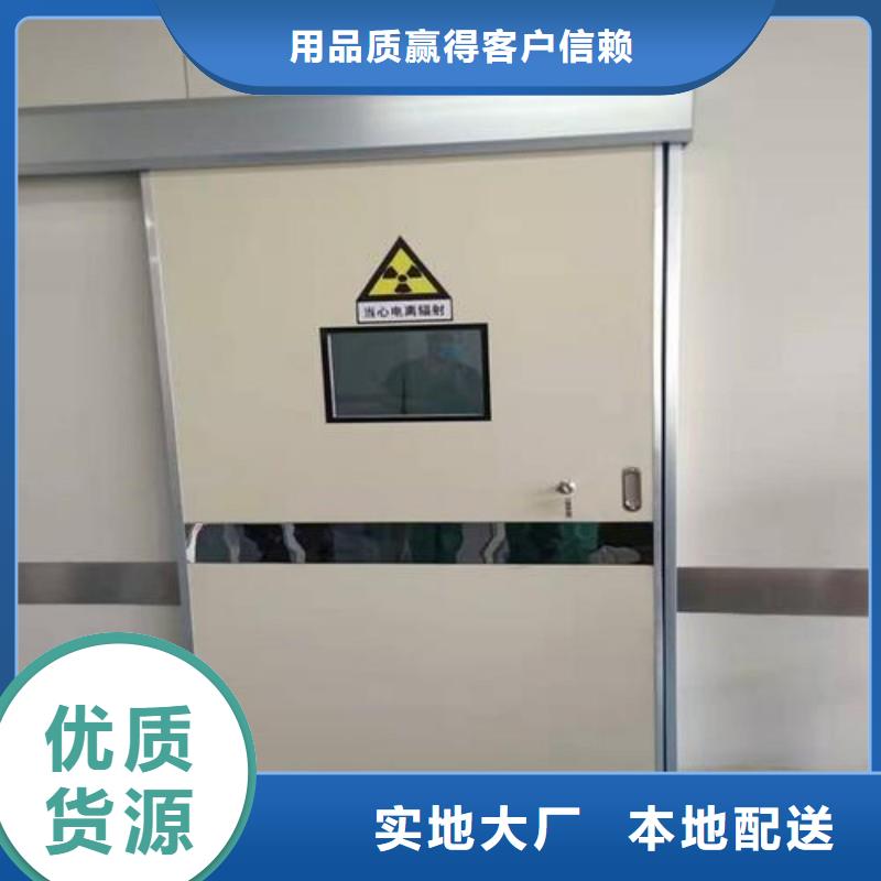 醫(yī)院防護(hù)工程出口品質(zhì)