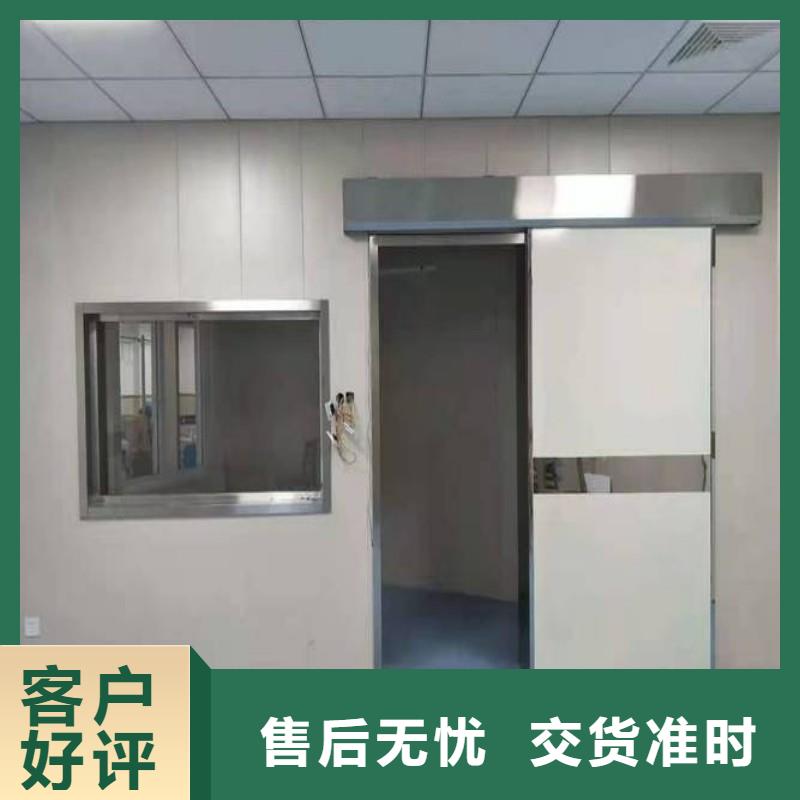 X射線防護工程大量供應