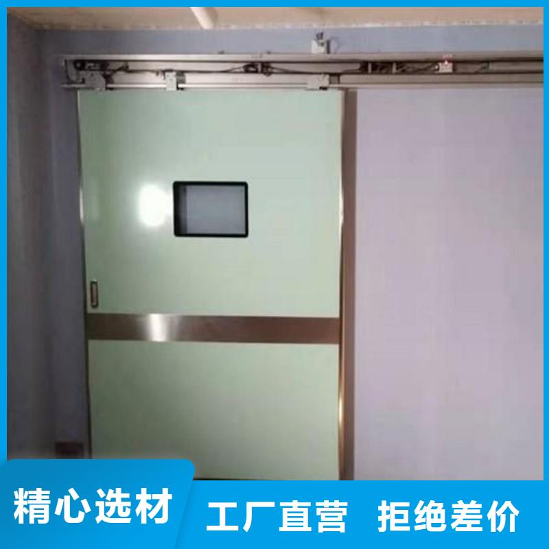 防射線工程制造