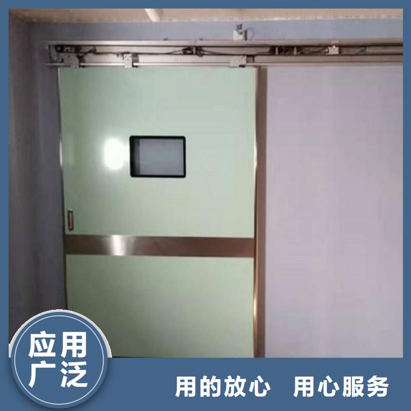 防輻射工程追求品質