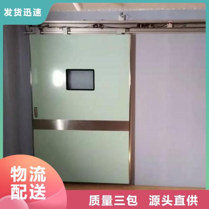 防輻射工程實力廠家直銷