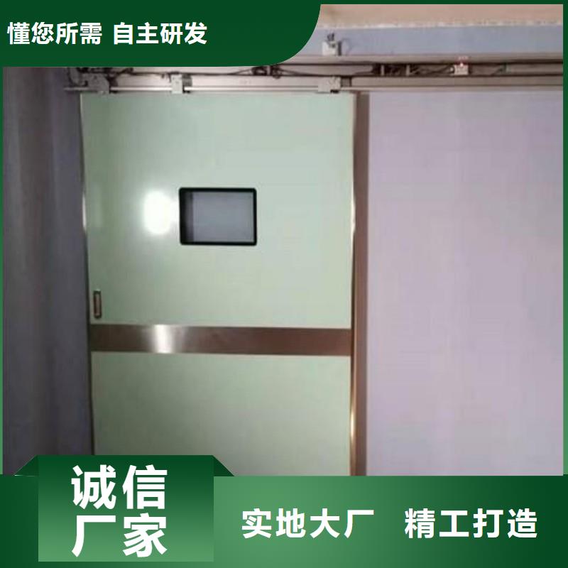 定制醫院防護工程_廠家/供應