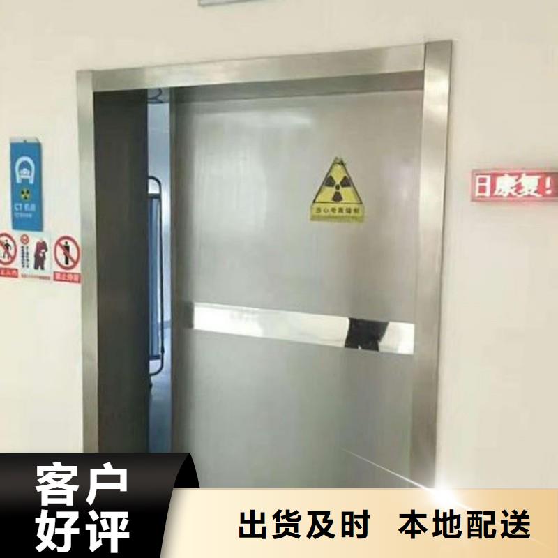 加速器防護門價格-廠家