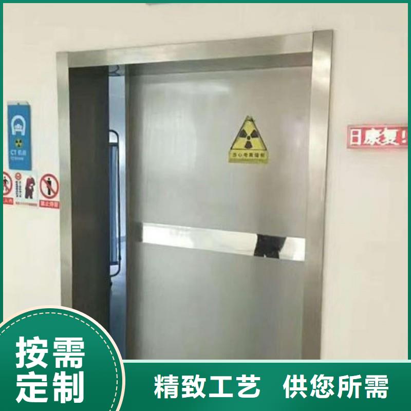 手術室防護企業-好品質