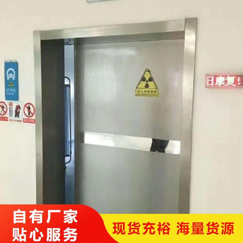 加速器防護門廠家批發價-讓您滿意