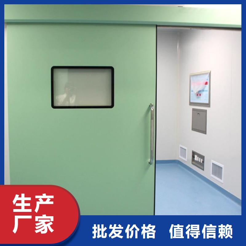 口腔科防護門廠家找正興醫用工程有限公司