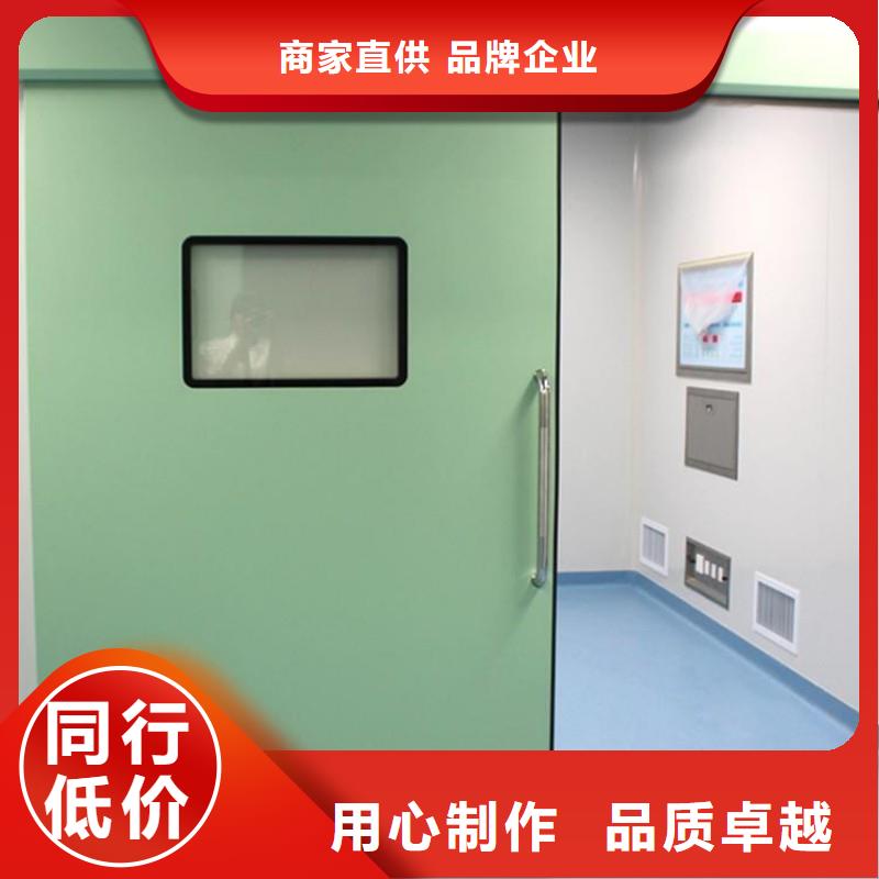 醫(yī)用防護(hù)門(mén)產(chǎn)品齊全