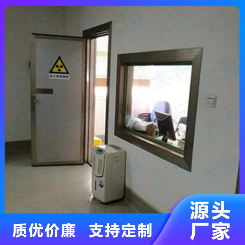 ##手術(shù)室防護(hù)源頭廠家##有限集團(tuán)
