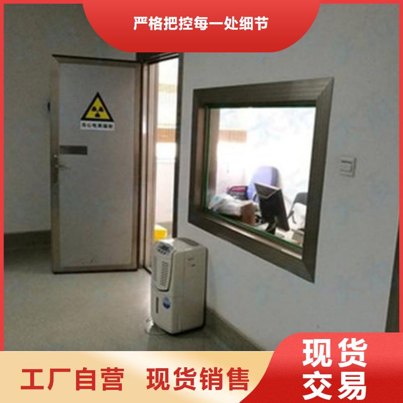 防輻射門、防輻射門廠家-型號(hào)齊全