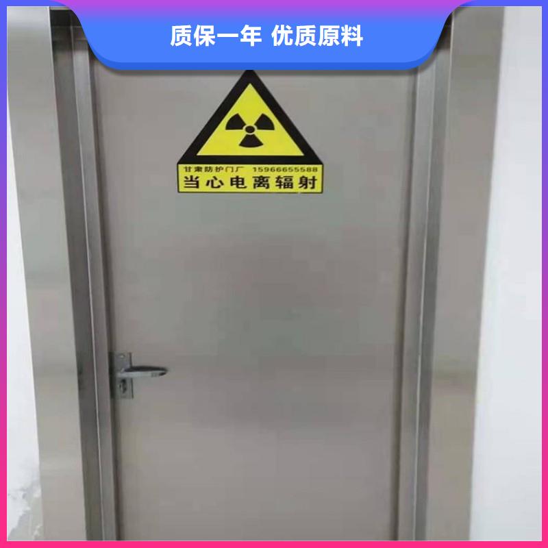 防輻射工程好產(chǎn)品有口碑
