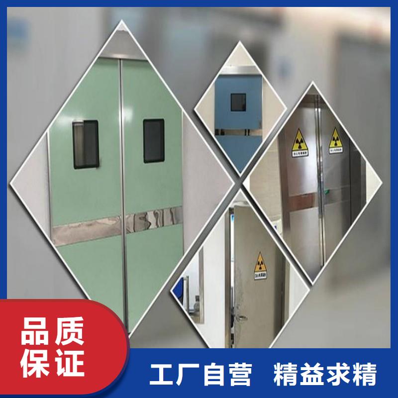 防輻射工程售后無憂