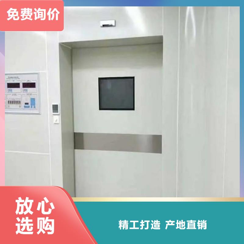 防輻射工程海量現貨