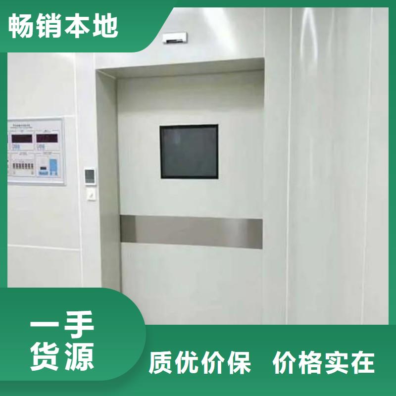 防護工程生產基地廠家