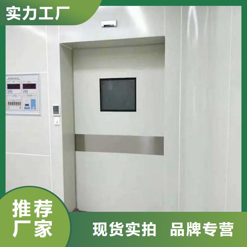X射線防護工程大量供應