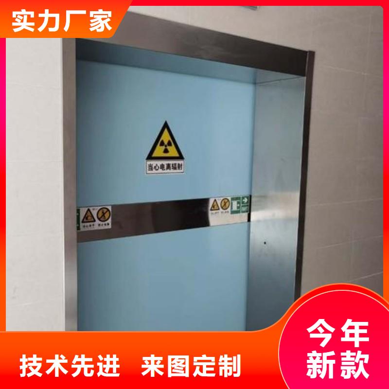 加速器防護門廠家批發價-讓您滿意
