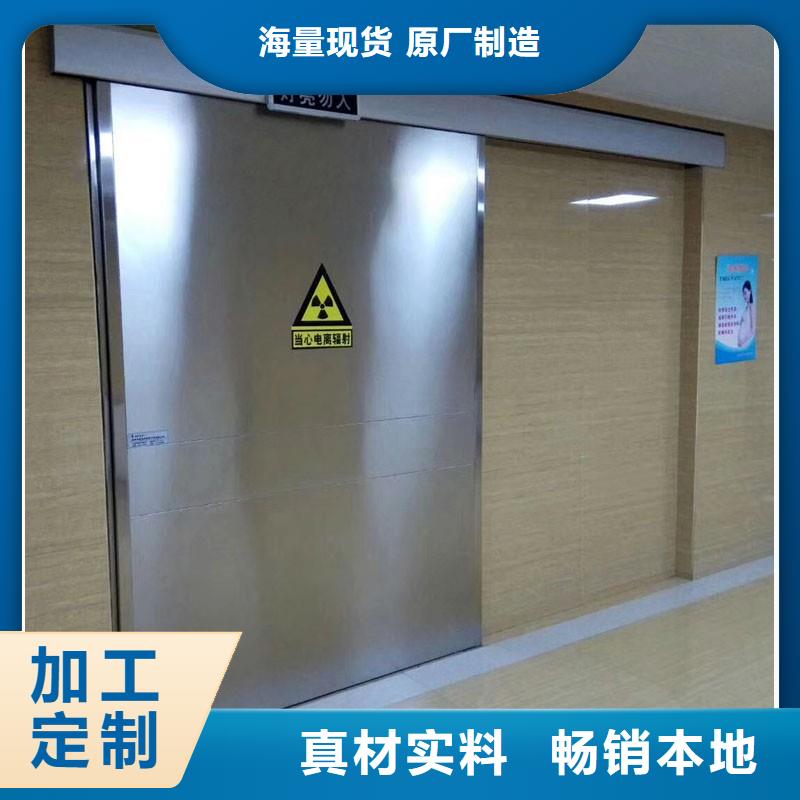 防護(hù)工程-來電洽談