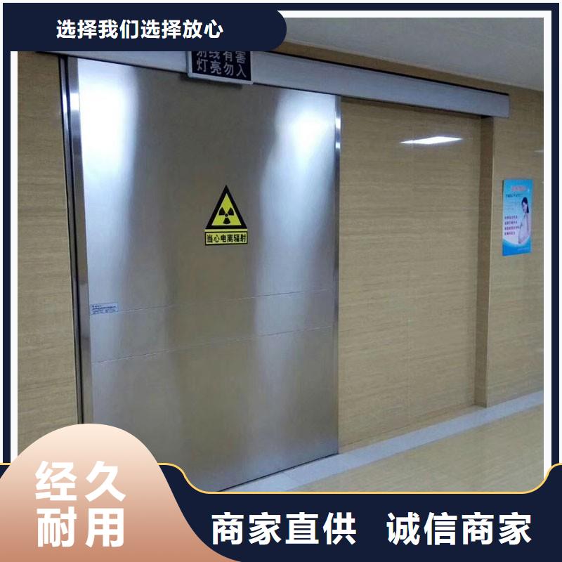 防輻射工程商家