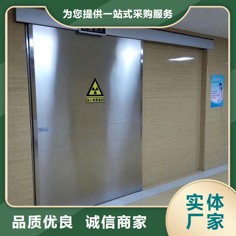 加速器改造項目應用廣泛