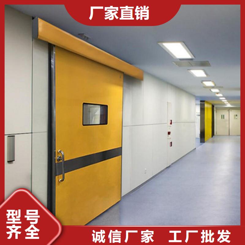 省心：?防射線工程生產廠家