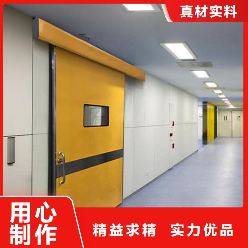 生產防輻射門質量可靠的廠家