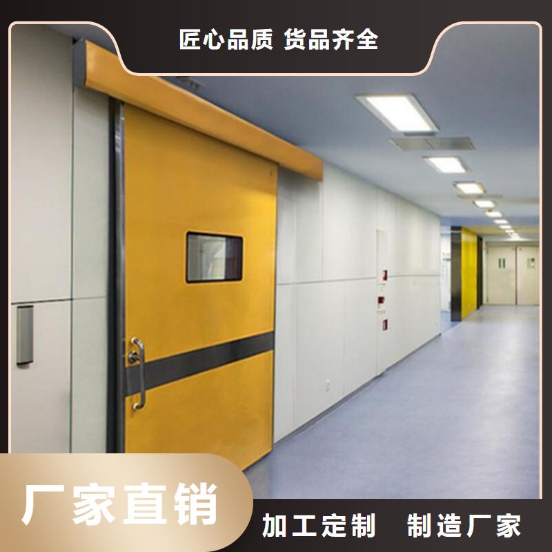 ?防射線工程-?防射線工程省錢