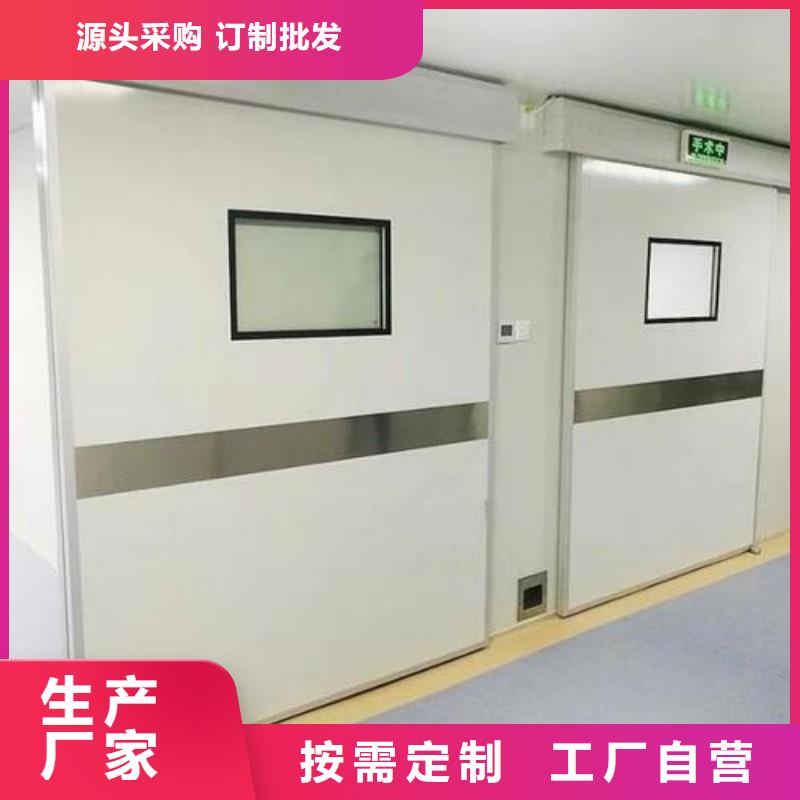手術(shù)室鉛屏風(fēng)廠商
