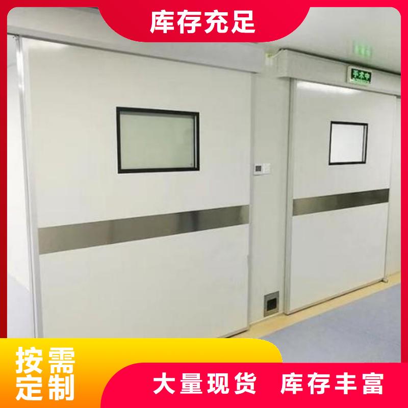 防護工程大廠家選的放心